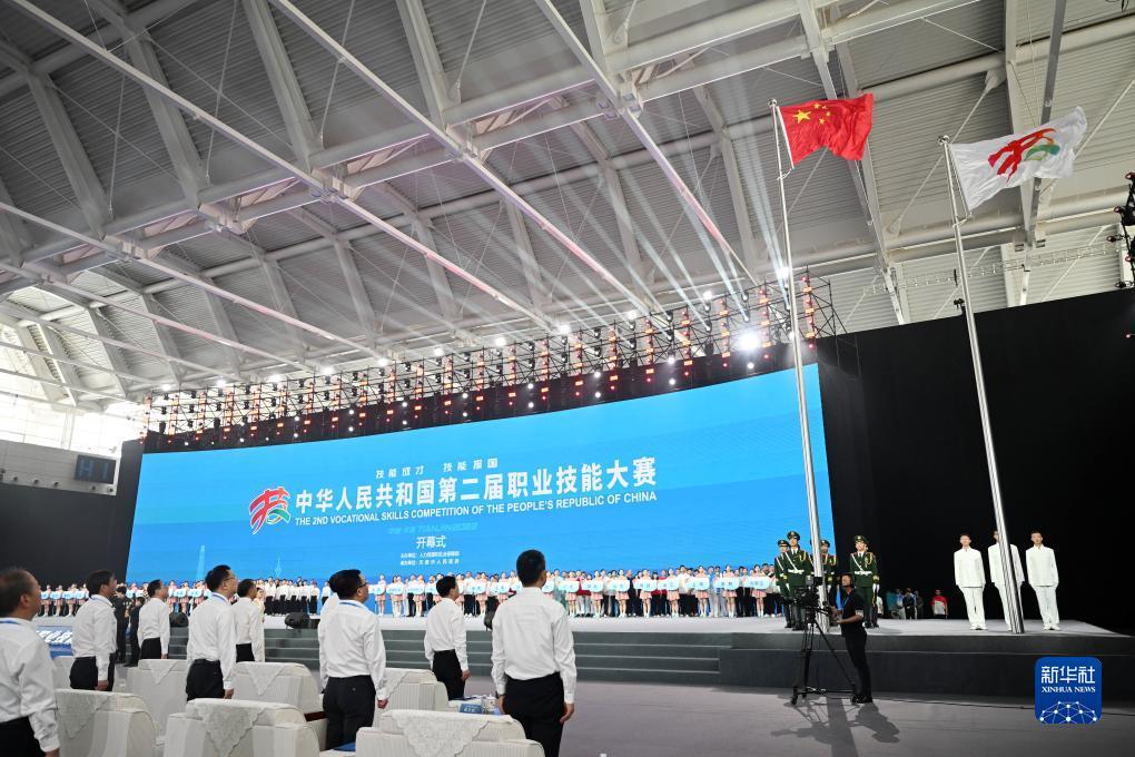 德赢vwin官网